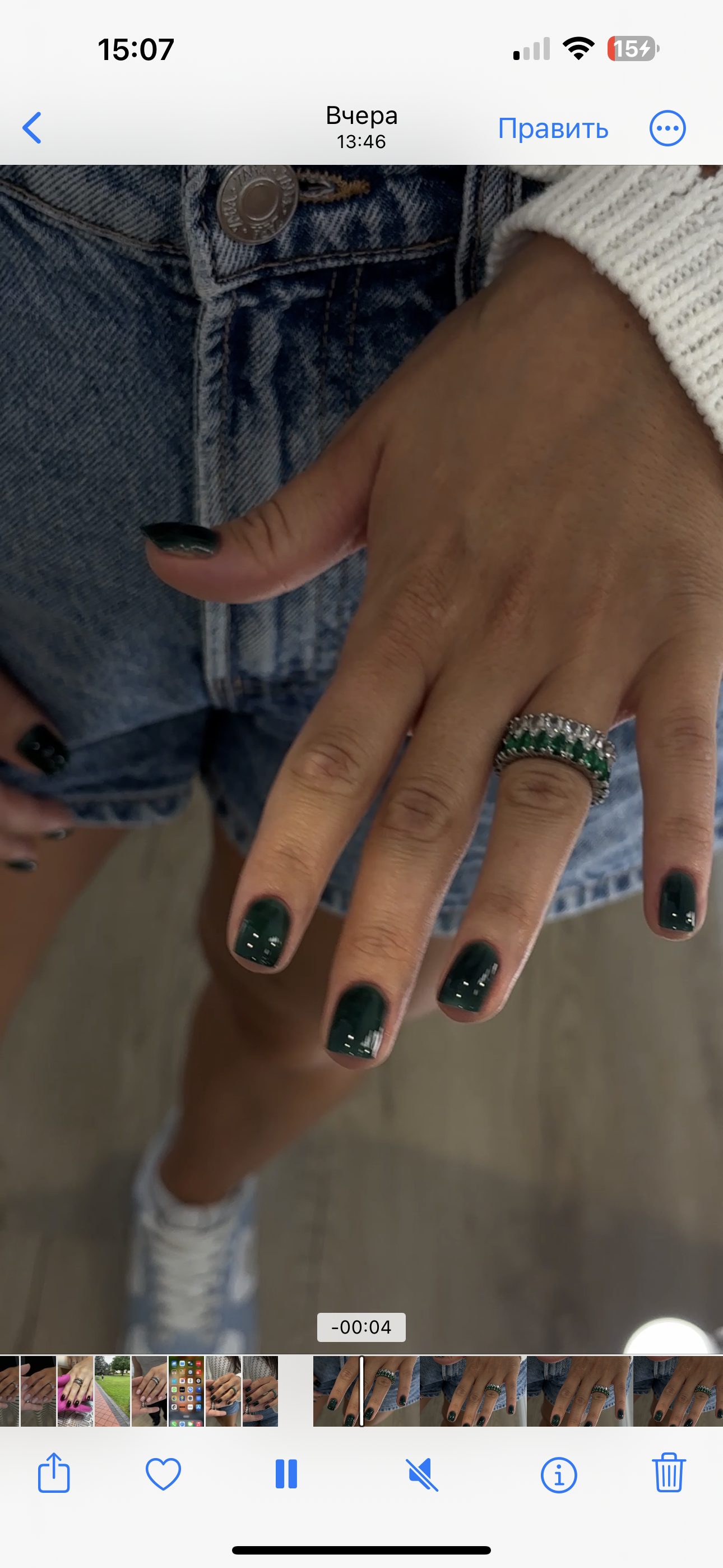 THE COLOR TO BUILD ''Nori'' Hema Free